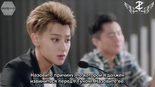 [РУСС. САБ] Z.TAO @ «The Brightest Star in the Sky» Episode 12 / 44