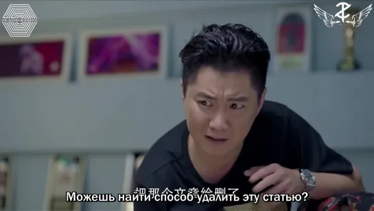 [РУСС. САБ] Z.TAO @ «The Brightest Star in the Sky» Episode 9/ 44