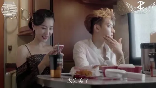 [РУСС. САБ] Z.TAO @ «The Brightest Star in the Sky» Episode 5 / 44