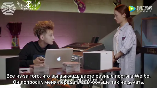 [РУСС. САБ] Z.TAO @ «The Brightest Star in the Sky» Episode 1 / 44