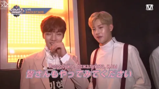 [Рус.саб][29.05.2017]Monsta X CUT @ M COUNTDOWN Back Stage MCD