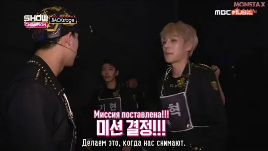 [RUS.SUB|VK][13.06.2015] MONSTA X @ За кулисами Show Champion