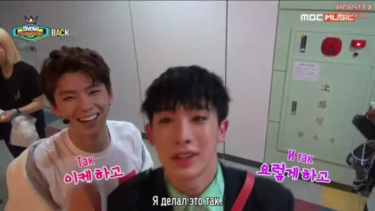 [RUS.SUB|VK][30.05.2015] Backstage Show Champion (Кихён и Вонхо)