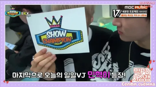 [RUS.SUB|VK][ 25.05.2015] Show Champion Behind