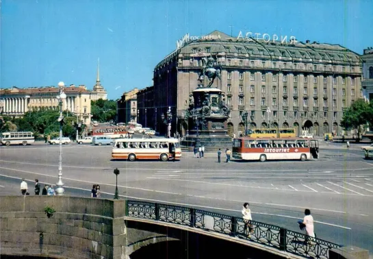 Города СССР. Ленинград. (1978)