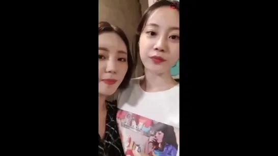 [IG Live] 180828 Hur Youngji 허영지 Instagram Live