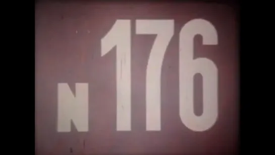 ☭☭☭ Киножурнал «Хочу все знать» №176 (1987) ☭☭☭