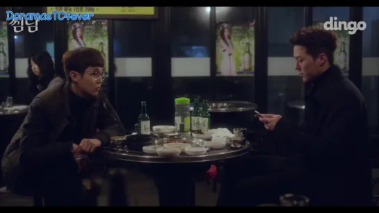 [The Boy Next Door] Ep. 1 -Meeting The Boy Next Door - DoramasTC4ever