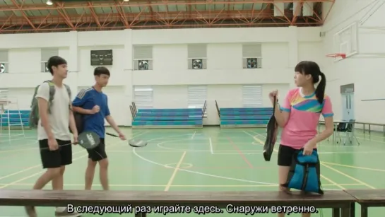 [RUS SUB] Secret Love - My Lil Boy 2 EP.5 [1-4]