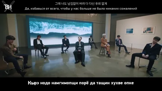 [KARAOKE] Stray Kids - CHILL (рус. саб)