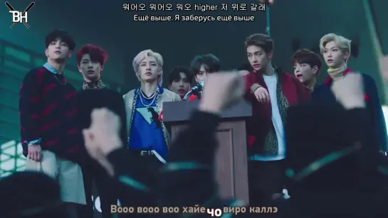 [KARAOKE] Stray Kids  - MIROH (рус. саб)