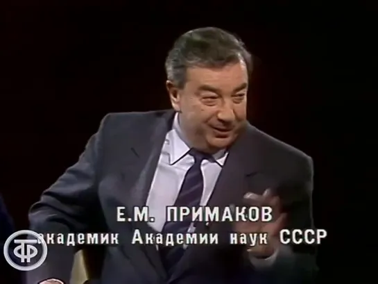 Оппортунист Примаков За Новый Социализм! Привет Платошкину. Советско-Китайский Шёлковый Путь. (Назад в будущее СССР 2.0)