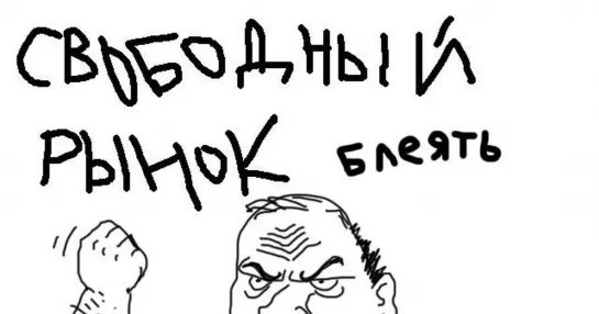 ГИБЕЛЬ ЭКОНОМИКИ СССР.  Как ломали экономику СССР.  Рыночные реформы. Вестник Бури. Андрей Рудой. (Назад в будущее СССР 2.0)