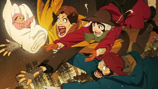 Однажды в Токио 東京ゴッドファーザーズ Tokyo Godfathers (2003) Сатоси Кон, Шого Фуруя (аниме)