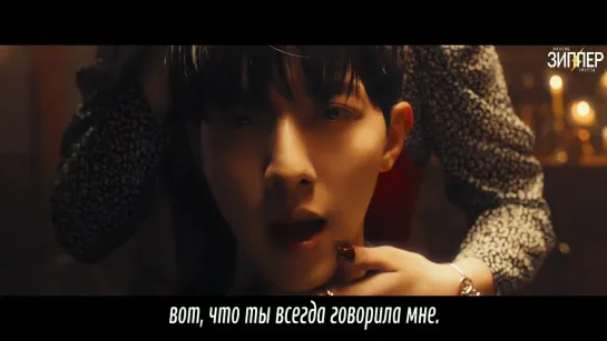 CNBLUE - Love Cut [рус.саб]