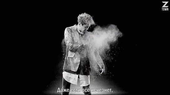 FT Island - To the light [рус.саб]