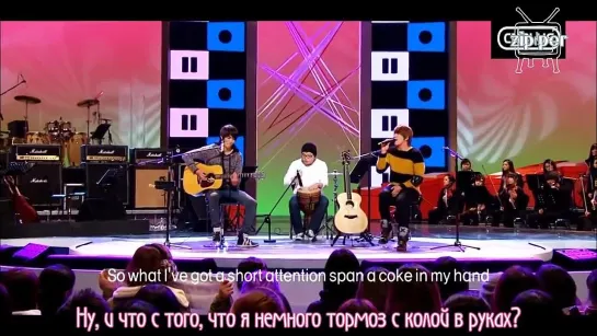 CN Blue - Geek in the Pink [рус.саб]