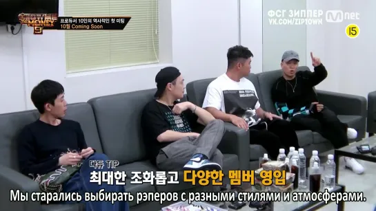 #SMTM9 - сходка продюсеров, честные мнения [рус.саб]