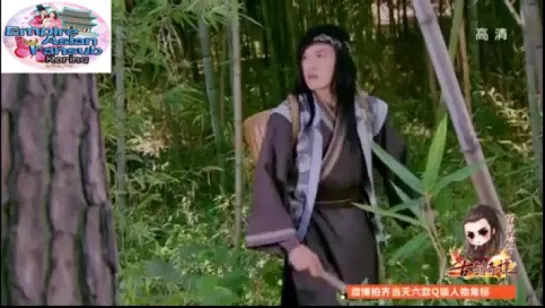 Legend of the Ancient Sword//Capitulo 24//Empire Asian Fansub