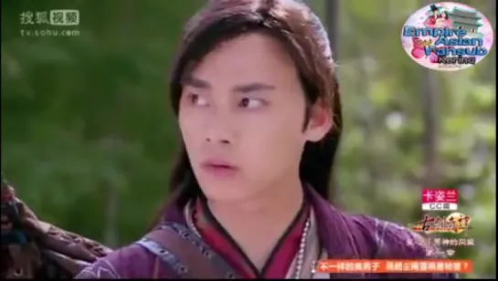 Legend of the Ancient Sword//Capitulo 11/Empire Asian Fansub