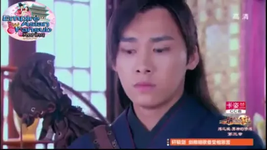 Legend of the Ancient Sword//Capitulo 09//Empire Asian Fansub