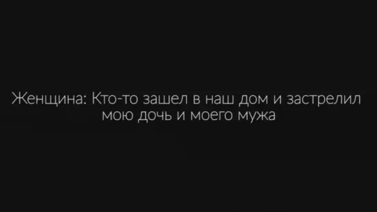 5 Записей самых страшных звонков в 911