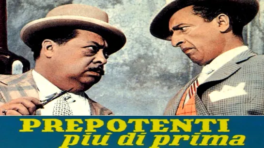 Prepotenti più di prima (1959)