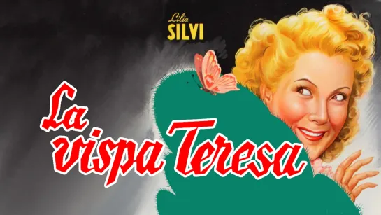 La vispa Teresa (1943)