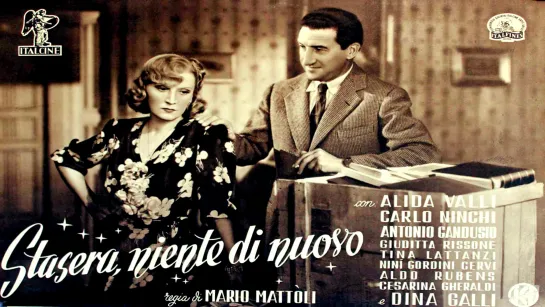 Stasera niente di nuovo (1942) sub. eng.