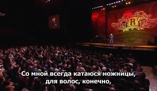 Russell Peters - Red White & Brown