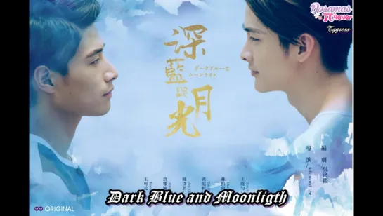 Dark Blue And Moonlight  Episodio 2 DoramasTC4ever