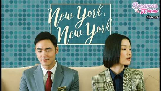 New York New York Movie DoramasTC4ever