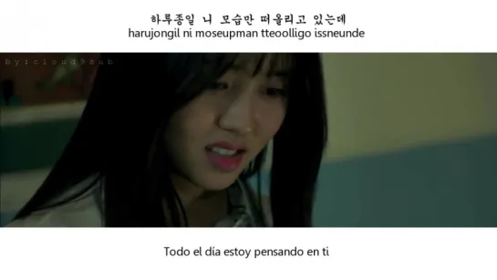 Ryu Ji Hyun x Kim Min Ji - I Can Only See You MV [sub español - han - rom] Lets Fight, Ghost OST