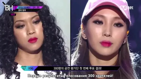 [SHOW] Unpretty Rapstar vol3 | Дерзкие Рэперши 3 сезон - 10 эп (рус. саб)