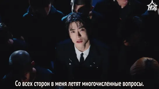 NCT 127 — Fact Check [рус.саб]