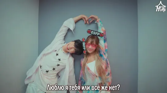 Hyolyn — This Love (feat. Paul Blanco) [рус.саб]