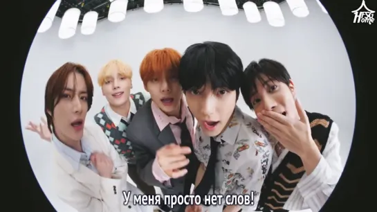 TXT — Do It Like That (feat. Jonas Brothers) [рус.саб]