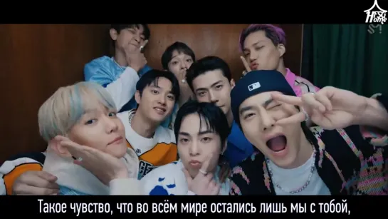 EXO — Hear Me Out [рус.саб]