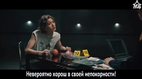 Xdinary Heroes — Freakin' Bad [рус.саб]