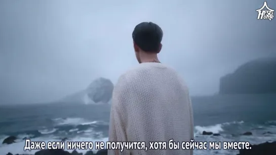 EXO — Let Me In [рус.саб]