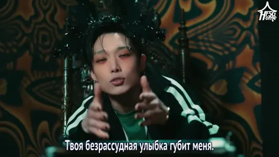 BOBBY (iKON) — Drowning (feat. SOLE) [рус.саб]