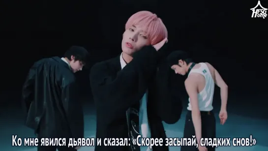 TXT — Devil by the Window [рус.саб]