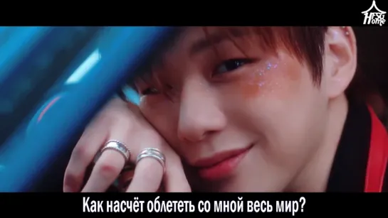 Kang Daniel — Nirvana (feat. pH-1 & WDBZ) [рус.саб]