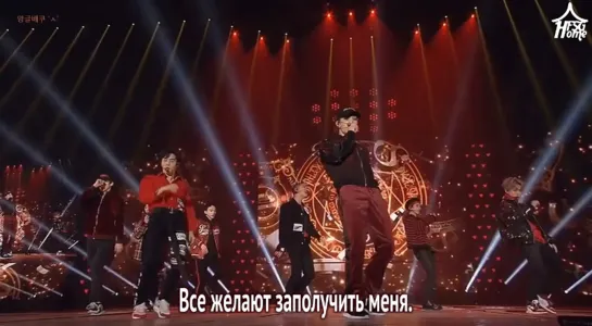 EXO — Diamond [рус.саб]