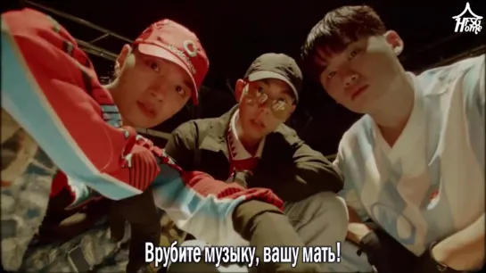 Simon Dominic, Loco, Woo & Coogie — TTFU [рус.саб]