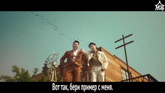 PSY — That That (prod. & feat. SUGA of BTS) [рус.саб]