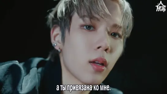 NCT U — coNEXTion (Age of Light) [рус.саб]