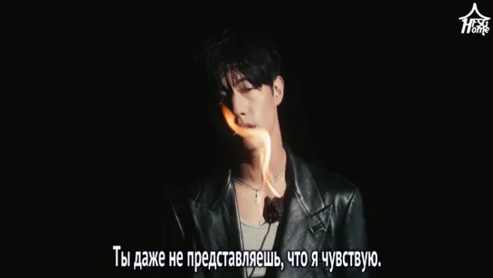 Mark Tuan — My Life [рус.саб]