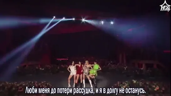 BLACKPINK — Crazy Over You [рус.саб]