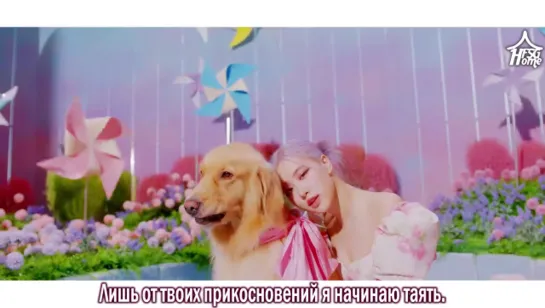 BLACKPINK — Ice Cream (feat. Selena Gomez) [рус.саб]